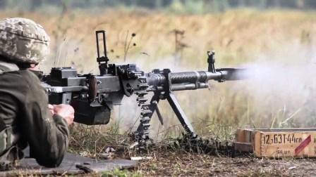 automatic gun